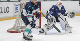 OHL (Pusfināls), HK Mogo/RSU - HC Kyiv Capitals, 24.03.2026.