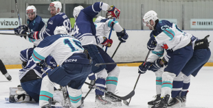 OHL (Pusfināls), HK Mogo/RSU - HC Kyiv Capitals, 24.03.2026.