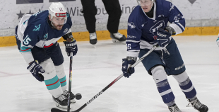 OHL (Pusfināls), HK Mogo/RSU - HC Kyiv Capitals, 24.03.2026.