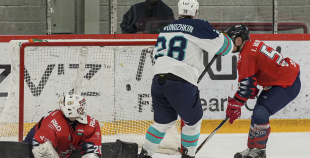 OHL, HK Prizma - HC Kyiv Capitals