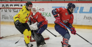 OHL, HK Prizma - Energija