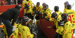 OHL, HK Prizma - Energija