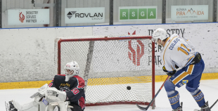 1.Līga (Play-Off), HS Falcons - Brocēni, 4.04.2026.