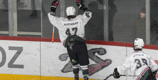 1.Līga, Jelgavas LSS - Liepājas SSS, 18.01.2026.