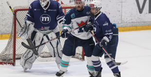 OHL (Pusfināls), HK Mogo/RSU - HC Kyiv Capitals, 24.03.2026.