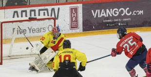 OHL, HK Prizma - Energija