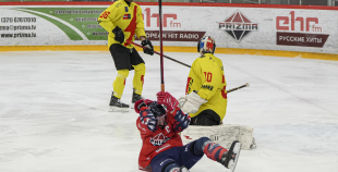 OHL, HK Prizma - Energija