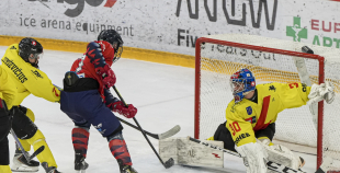 OHL, HK Prizma - Energija