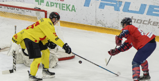 OHL, HK Prizma - Energija