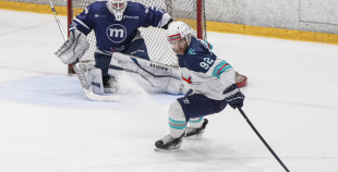 OHL (Pusfināls), HK Mogo/RSU - HC Kyiv Capitals, 24.03.2026.