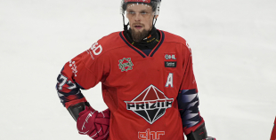 OHL, HK Prizma - Energija