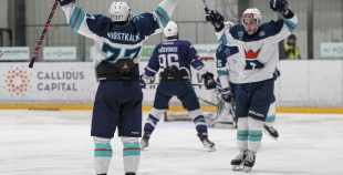 OHL (Pusfināls), HK Mogo/RSU - HC Kyiv Capitals, 24.03.2026.