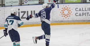 OHL (Pusfināls), HK Mogo/RSU - HC Kyiv Capitals, 26.03.2026.