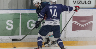 OHL (Pusfināls), HK Mogo/RSU - HC Kyiv Capitals, 26.03.2026.