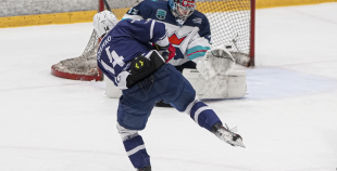 OHL (Pusfināls), HK Mogo/RSU - HC Kyiv Capitals, 26.03.2026.