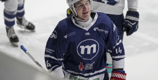 OHL (Pusfināls), HK Mogo/RSU - HC Kyiv Capitals, 26.03.2026.