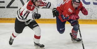 OHL, HK Prizma - HC Panter, 14.02.2026.