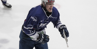 OHL (Pusfināls), HK Mogo/RSU - HC Kyiv Capitals, 26.03.2026.