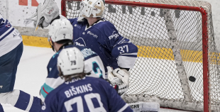 OHL (Pusfināls), HK Mogo/RSU - HC Kyiv Capitals, 26.03.2026.