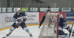 OHL (Pusfināls), HK Mogo/RSU - HC Kyiv Capitals, 26.03.2026.