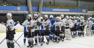 OHL, Rīgas HS - Liepājas Hokeja Komanda, 18.12.2025.