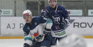 OHL (Pusfināls), HK Mogo/RSU - HC Kyiv Capitals, 26.03.2026.