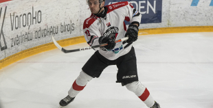 OHL, HK Prizma - HC Panter, 14.02.2026.