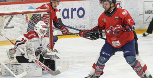 OHL, HK Prizma - HC Panter, 14.02.2026.