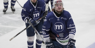 OHL (Pusfināls), HK Mogo/RSU - HC Kyiv Capitals, 26.03.2026.