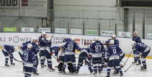 OHL, HK Mogo/RSU - Rīgas HS, 7.01.2026