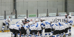 OHL, HK Mogo/RSU - Rīgas HS, 7.01.2026