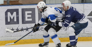 OHL, HK Mogo/RSU - Rīgas HS, 7.01.2026