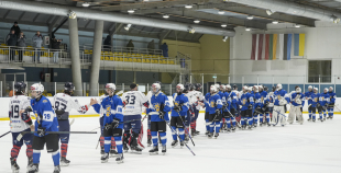 OHL, Rīgas HS - HK Prizma