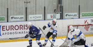 OHL, HK Mogo/RSU - Rīgas HS, 7.01.2026