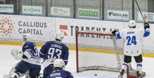 OHL, HK Mogo/RSU - Rīgas HS, 7.01.2026