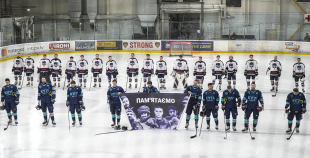 OHL, HC Kyiv Capitals - HK Zemgale/LBTU, 14.02.2026.