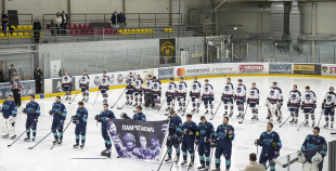 OHL, HC Kyiv Capitals - HK Zemgale/LBTU, 14.02.2026.