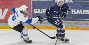 OHL, HK Mogo/RSU - Rīgas HS, 7.01.2026