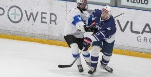 OHL, HK Mogo/RSU - Rīgas HS, 7.01.2026