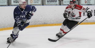 OHL, HK Mogo/RSU - HC Panter