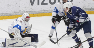 OHL, HK Mogo/RSU - Rīgas HS, 7.01.2026