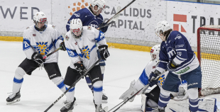 OHL, HK Mogo/RSU - Rīgas HS, 7.01.2026