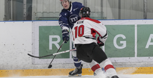 OHL, HK Mogo/RSU - HC Panter