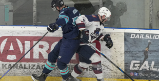 OHL, HC Kyiv Capitals - HK Zemgale/LBTU, 14.02.2026.