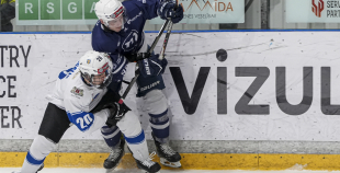 OHL, HK Mogo/RSU - Rīgas HS, 7.01.2026