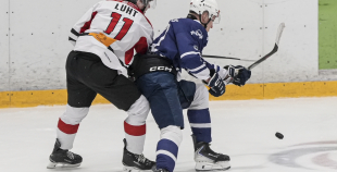 OHL, HK Mogo/RSU - HC Panter