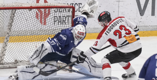 OHL, HK Mogo/RSU - HC Panter