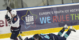 OHL, HC Kyiv Capitals - HK Zemgale/LBTU, 14.02.2026.