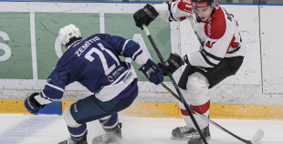 OHL, HK Mogo/RSU - HC Panter