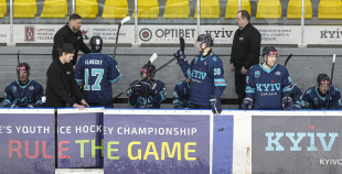 OHL, HC Kyiv Capitals - HK Zemgale/LBTU, 14.02.2026.